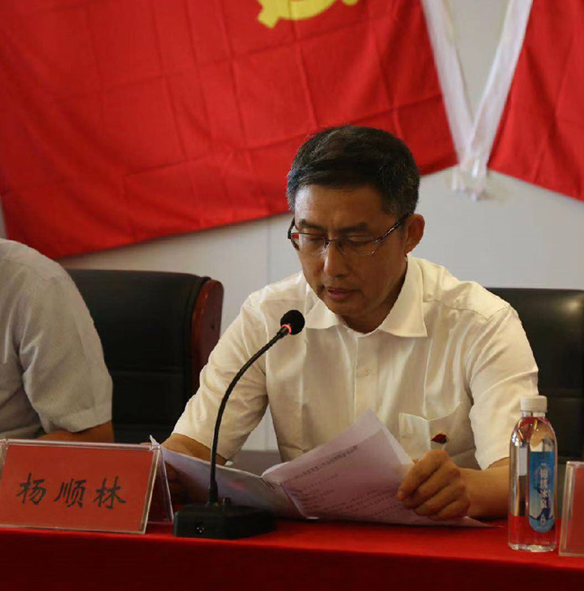 1705042329442250.jpg 2.jpg